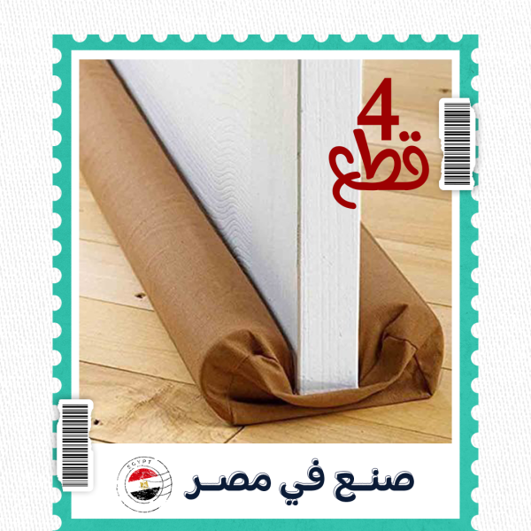 • #صنع_في_مصر • عرض 4 معالج لسلك الشباك العجيب المميزات الورقة فيها 4 قطع من السلك • مش بتصدي نهائي او تتآكل مع الوقت . اول ما بتلزقيها بتاخد شكل السلك و مش بتتفك منه بسهولة . سهلة الاستخدام و التركيب لانه دبل فيس . العرض فيه 12 ورقة من المعالج هتقدري تعالجي كل الشبابيك في البيت. المواصفات الابعاد :- 1010 سم. الخامة :- السلك المقوي. 4 قطع مانع الأتربة Twin Draft Guard. المميزات هيحافظ على الأوضة نظيفة بسبب انه هيمنع الأتربة. سهل الفك والتركيب. هيمنع الحشرات من دخول الغرف. مناسب لكل مقاسات الأبواب لأنك بتتحكمي في حجمه. مصنوع من مواد قوية وعملية. لو عندك تكييف هيحافظ على درجة حرارة الغرفة لأنه هيمنع دخول أو خروج الهواء. المواصفات الخامة: نايلون الوزن: 172 جرام