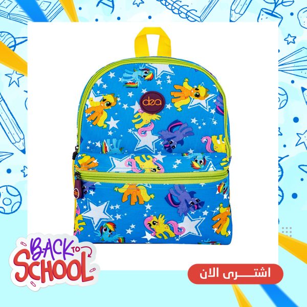 Back to School
شنطة ضهر اطفال UNICORN ماركة DEA بسوستتين عليها رسومات UNICORN هيحبها طفلك مناسبة ياخدها المدرسة أو التمرين، فيها مكان لازازة المياة، خامتها من البوليستر عالي الجودة
Back to School