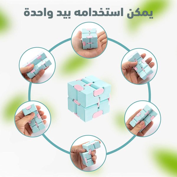 دايما بتحتاج حاجة تفصلك عن التوتر والقلق، مكعب ازالة التوتر، هيخلصك من التوتر والقلق، المكعب هيساعدك على التركيز والتفكير