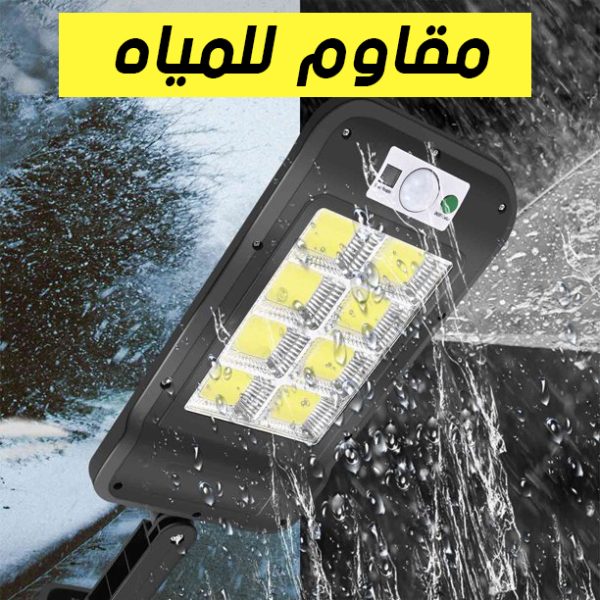 ⁦• كشاف بالطاقة الشمسية 8 لمبة⁩ - الصورة ⁦2⁩