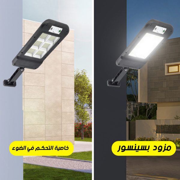 ⁦• كشاف بالطاقة الشمسية 8 لمبة⁩ - الصورة ⁦3⁩