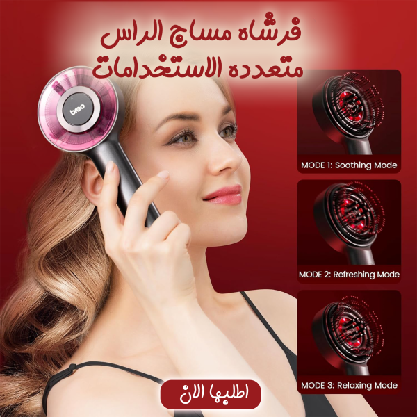 ⁦• "	عرض ( زيت الروزماري لانبات الشعر من الجذور MILLE + فرشاة مساج الراس متعددة الاستخدامات)"⁩ - الصورة ⁦4⁩